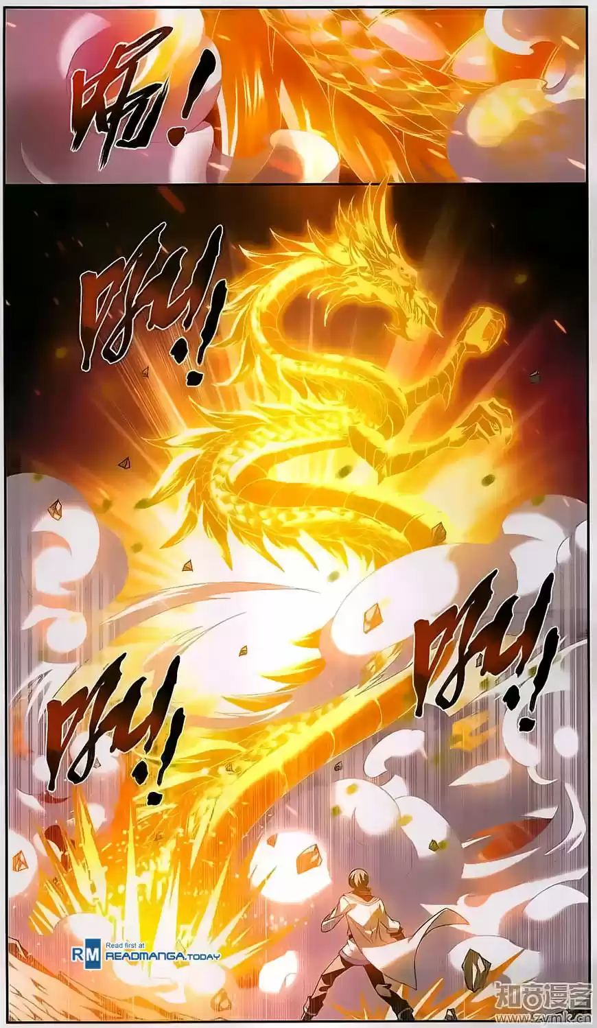 Read El Emperador del Reino Espiritual ES Manga Online