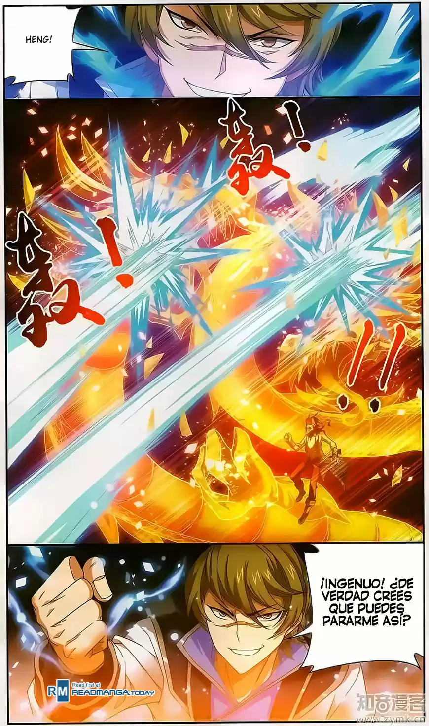 Read El Emperador del Reino Espiritual ES Manga Online