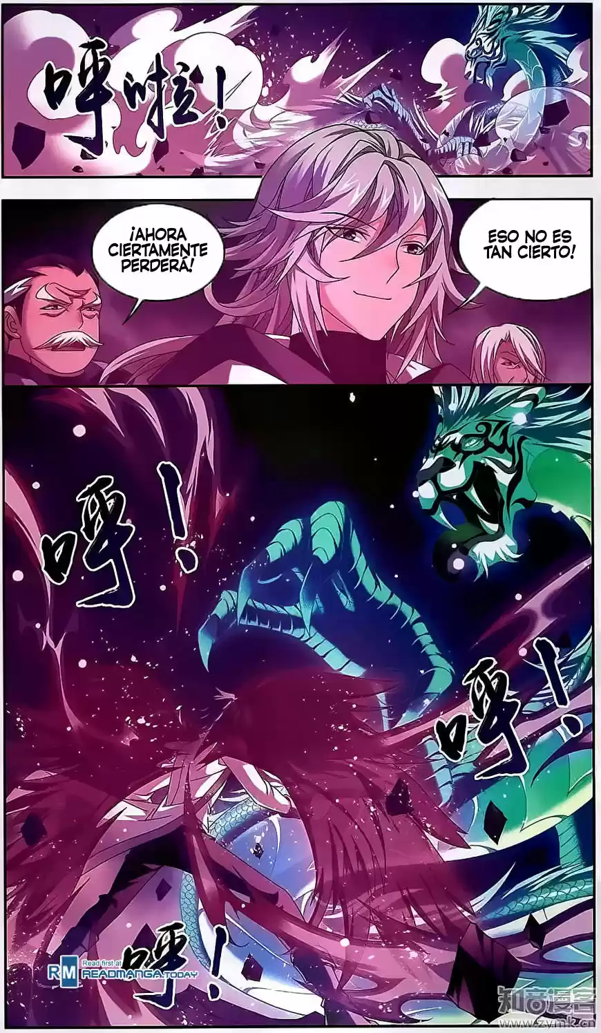 Read El Emperador del Reino Espiritual ES Manga Online