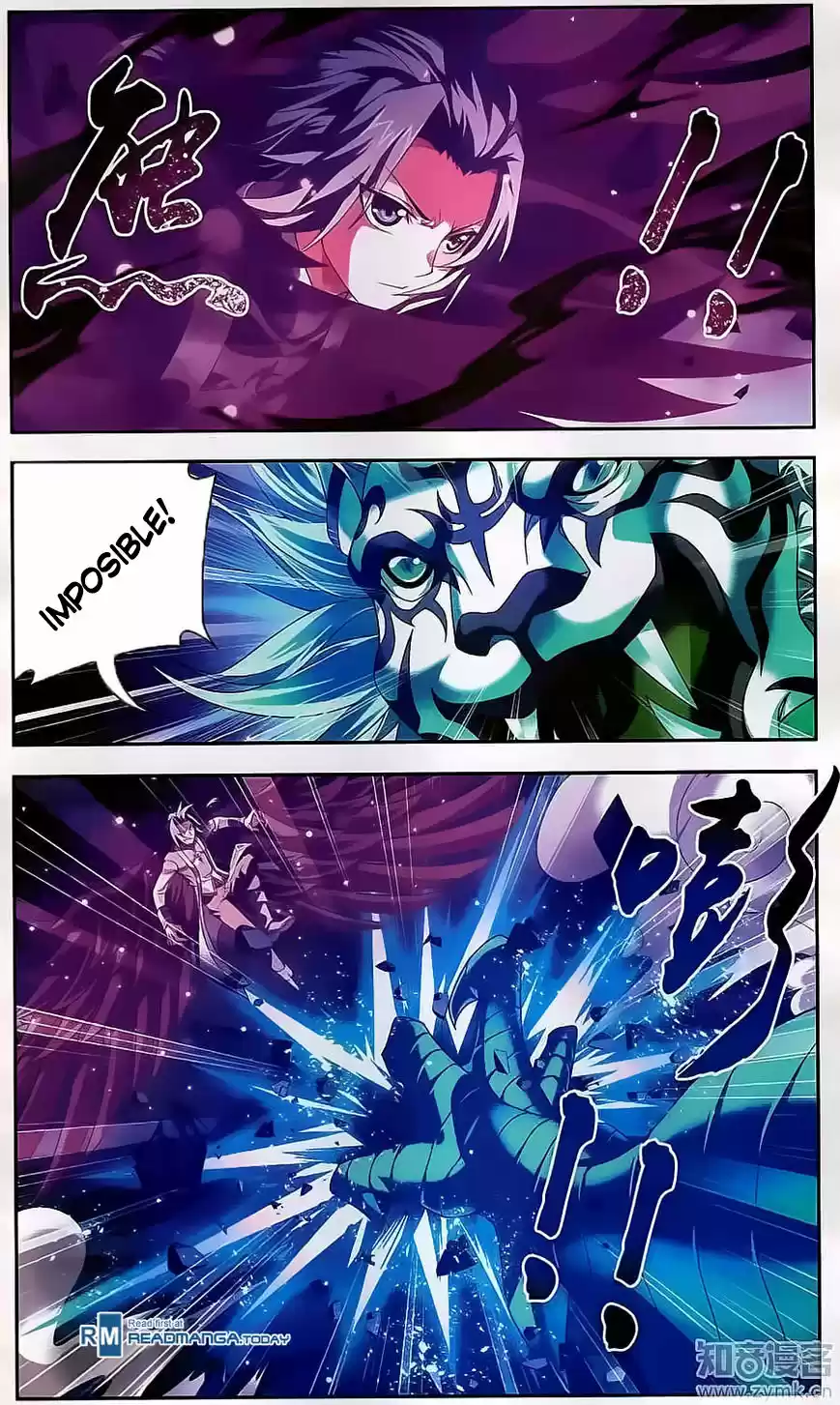 Read El Emperador del Reino Espiritual ES Manga Online