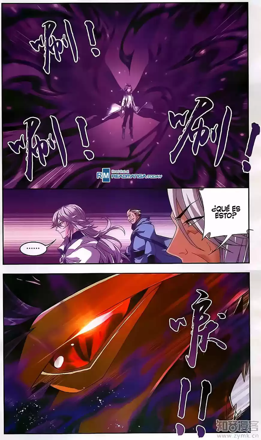 Read El Emperador del Reino Espiritual ES Manga Online