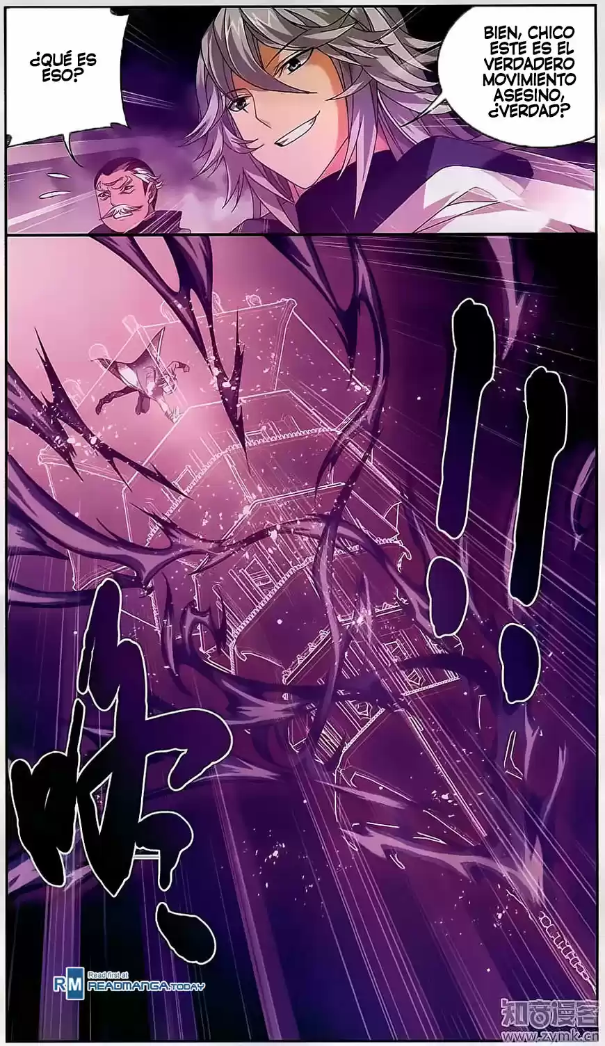 Read El Emperador del Reino Espiritual ES Manga Online