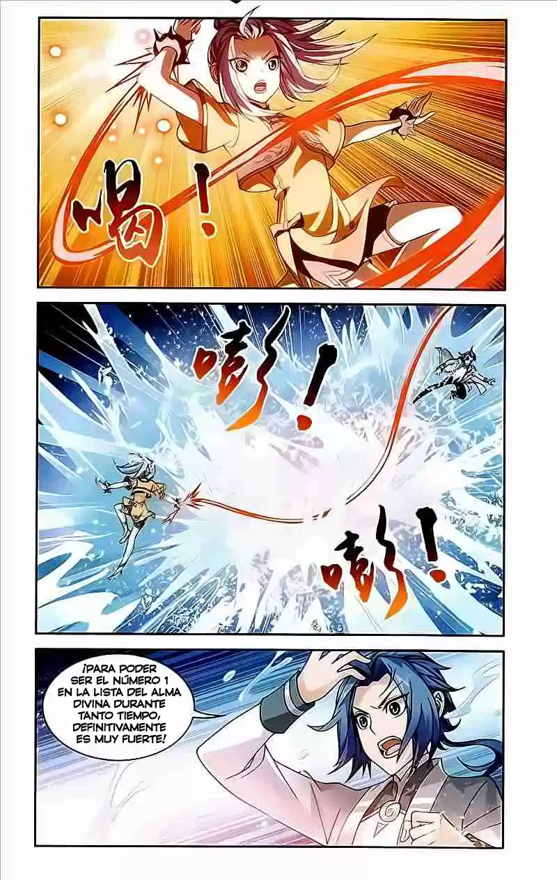 Read El Emperador del Reino Espiritual ES Manga Online