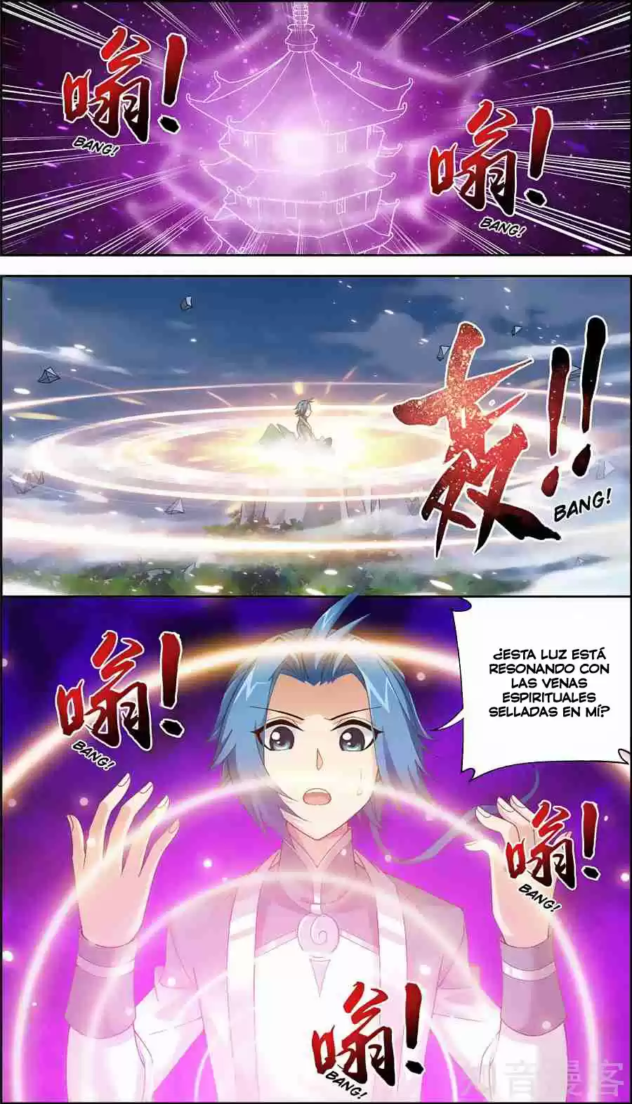 Read El Emperador del Reino Espiritual ES Manga Online