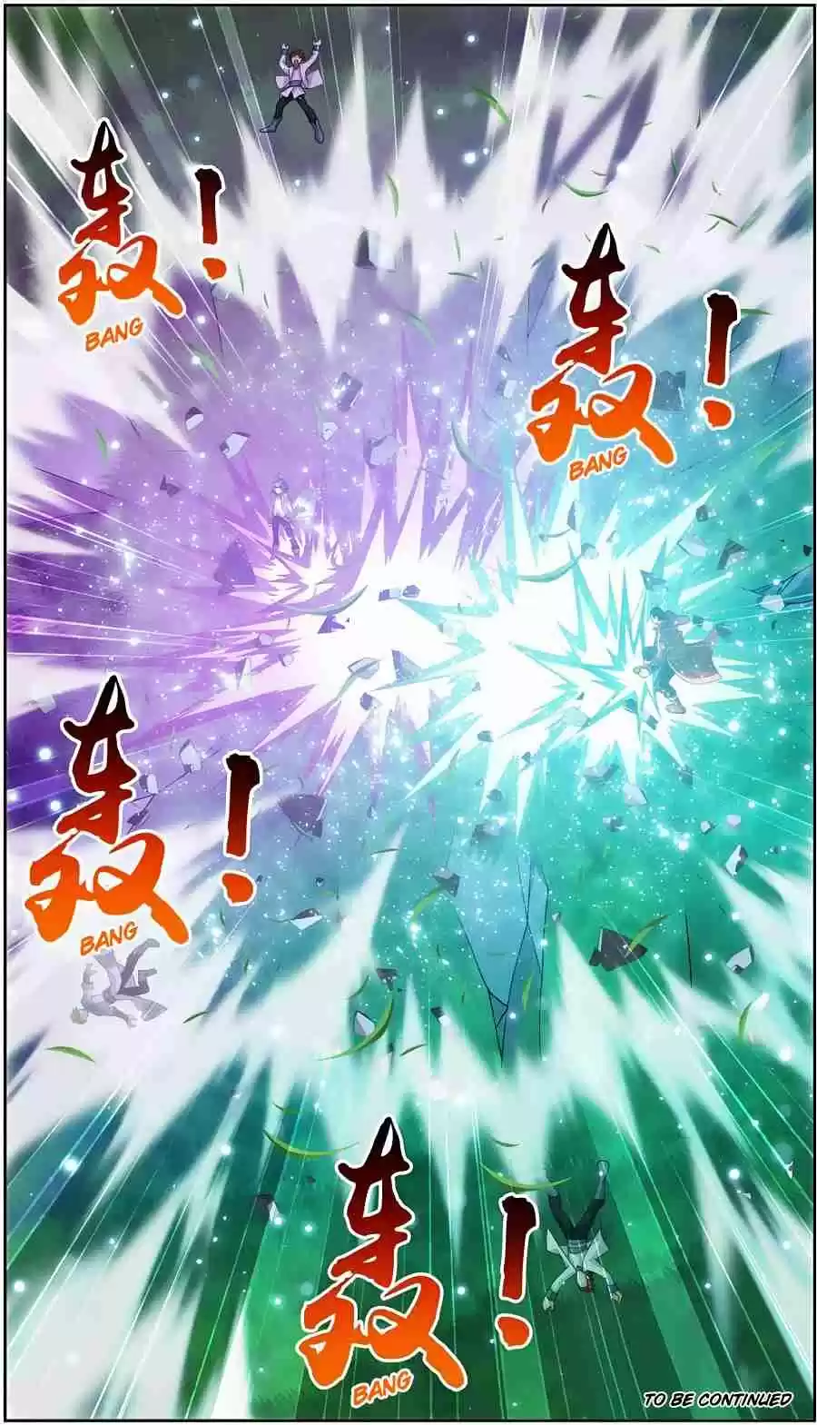 Read El Emperador del Reino Espiritual ES Manga Online