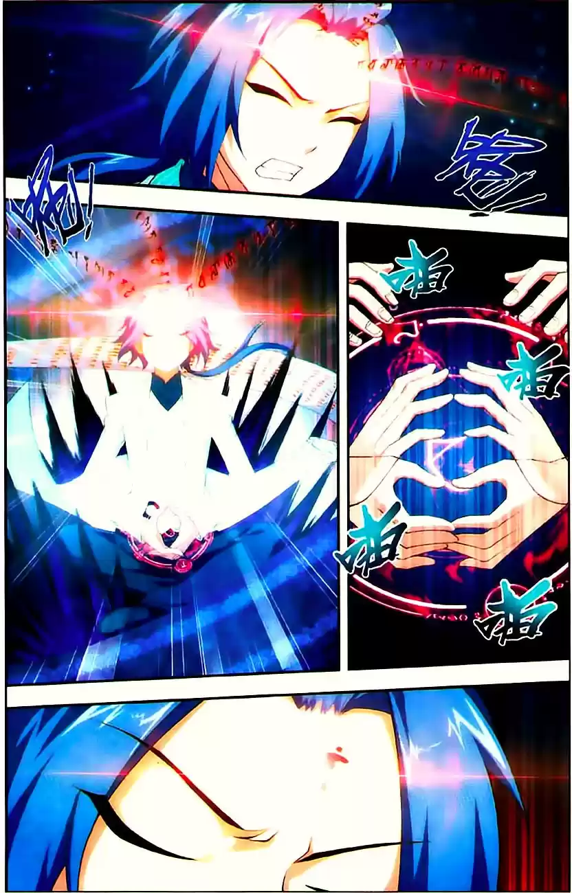 Read El Emperador del Reino Espiritual ES Manga Online