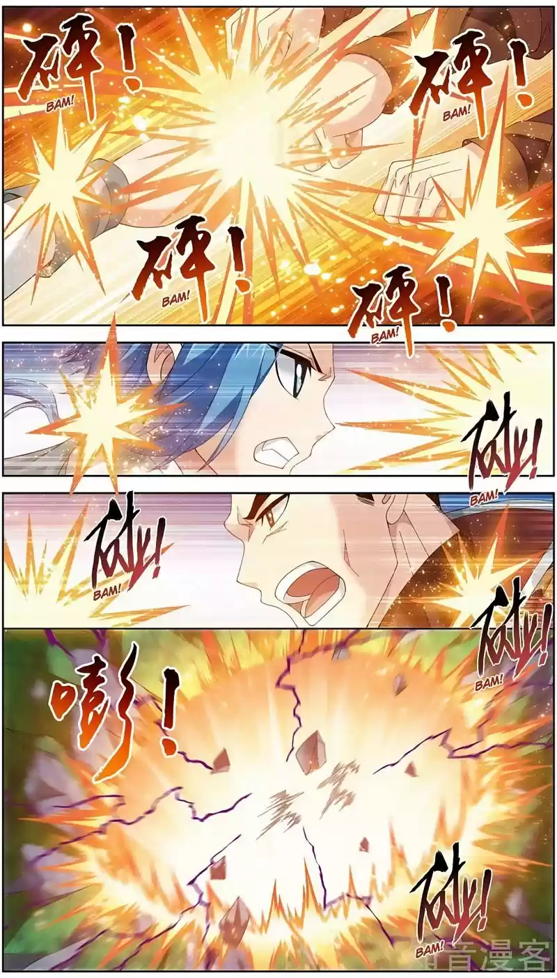 Read El Emperador del Reino Espiritual ES Manga Online