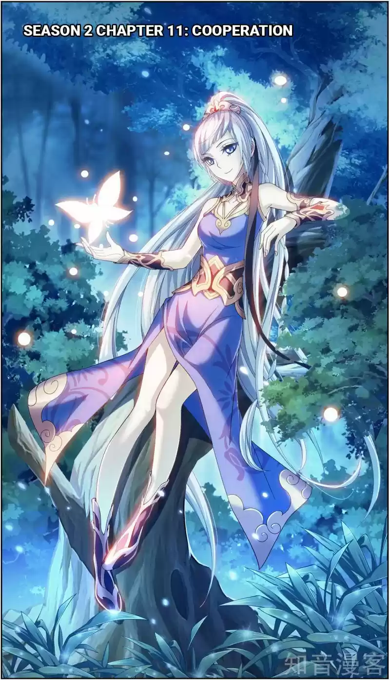 Read El Emperador del Reino Espiritual ES Manga Online