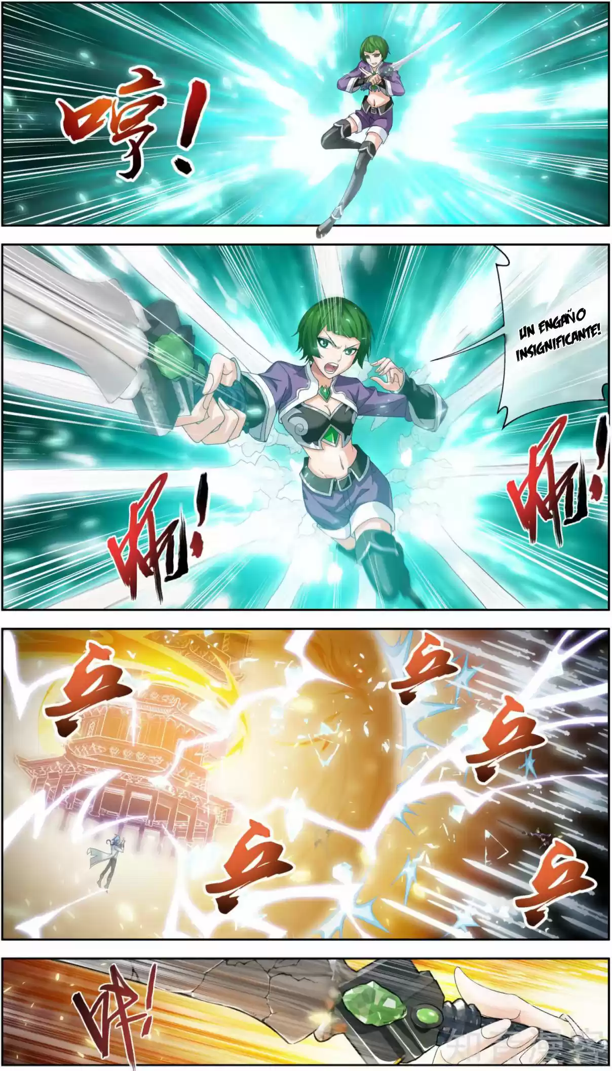 Read El Emperador del Reino Espiritual ES Manga Online