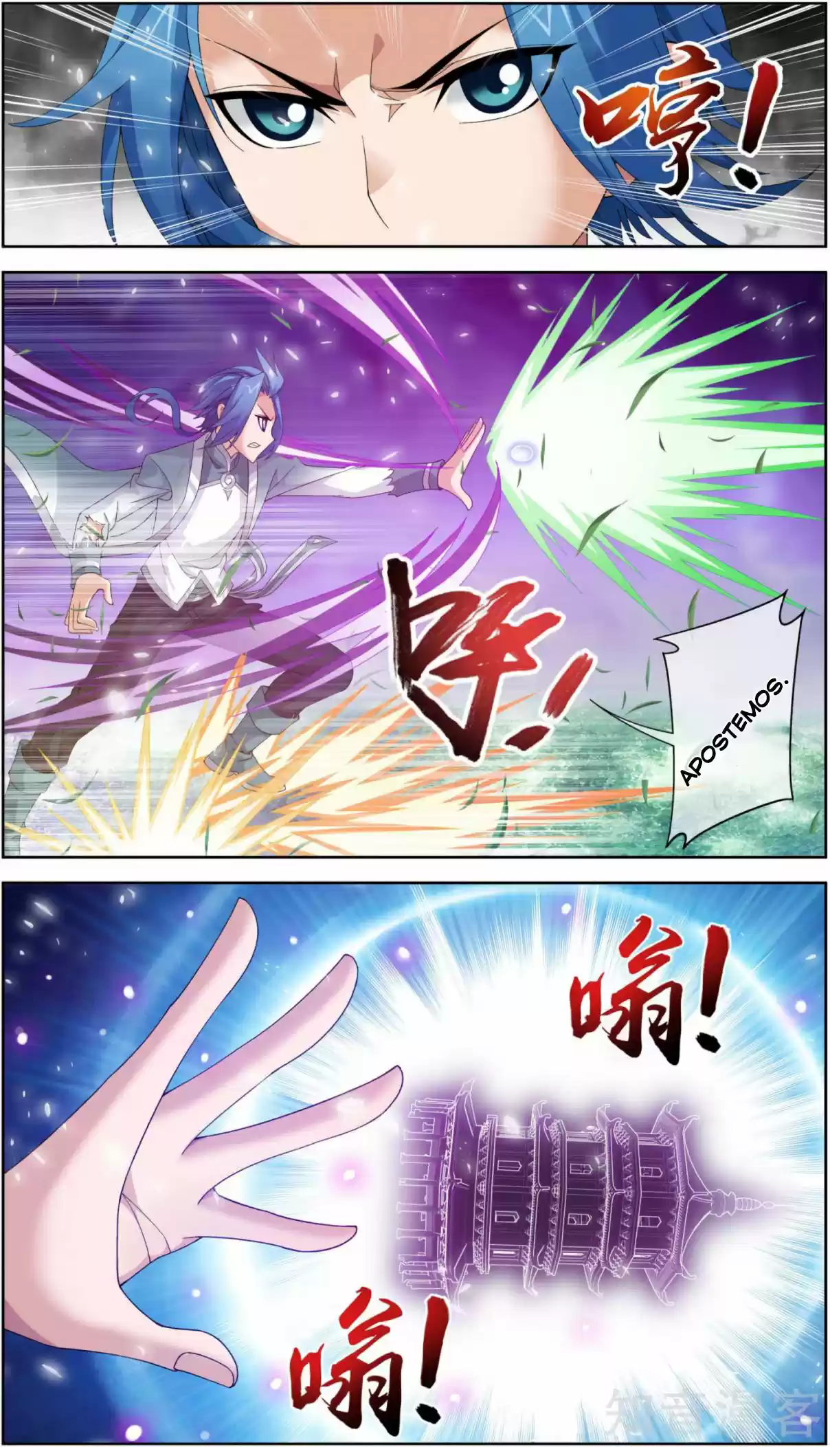 Read El Emperador del Reino Espiritual ES Manga Online