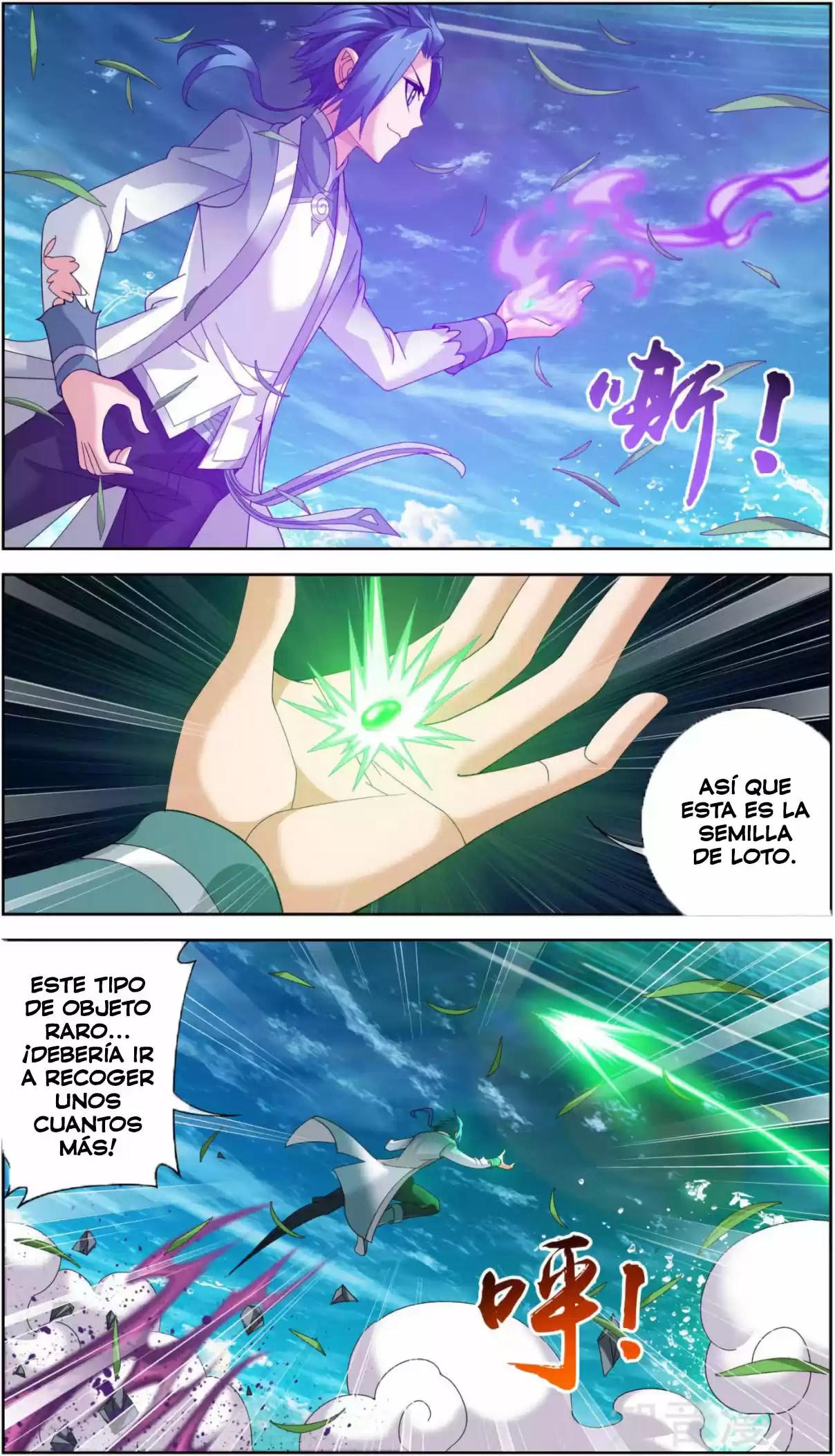 Read El Emperador del Reino Espiritual ES Manga Online