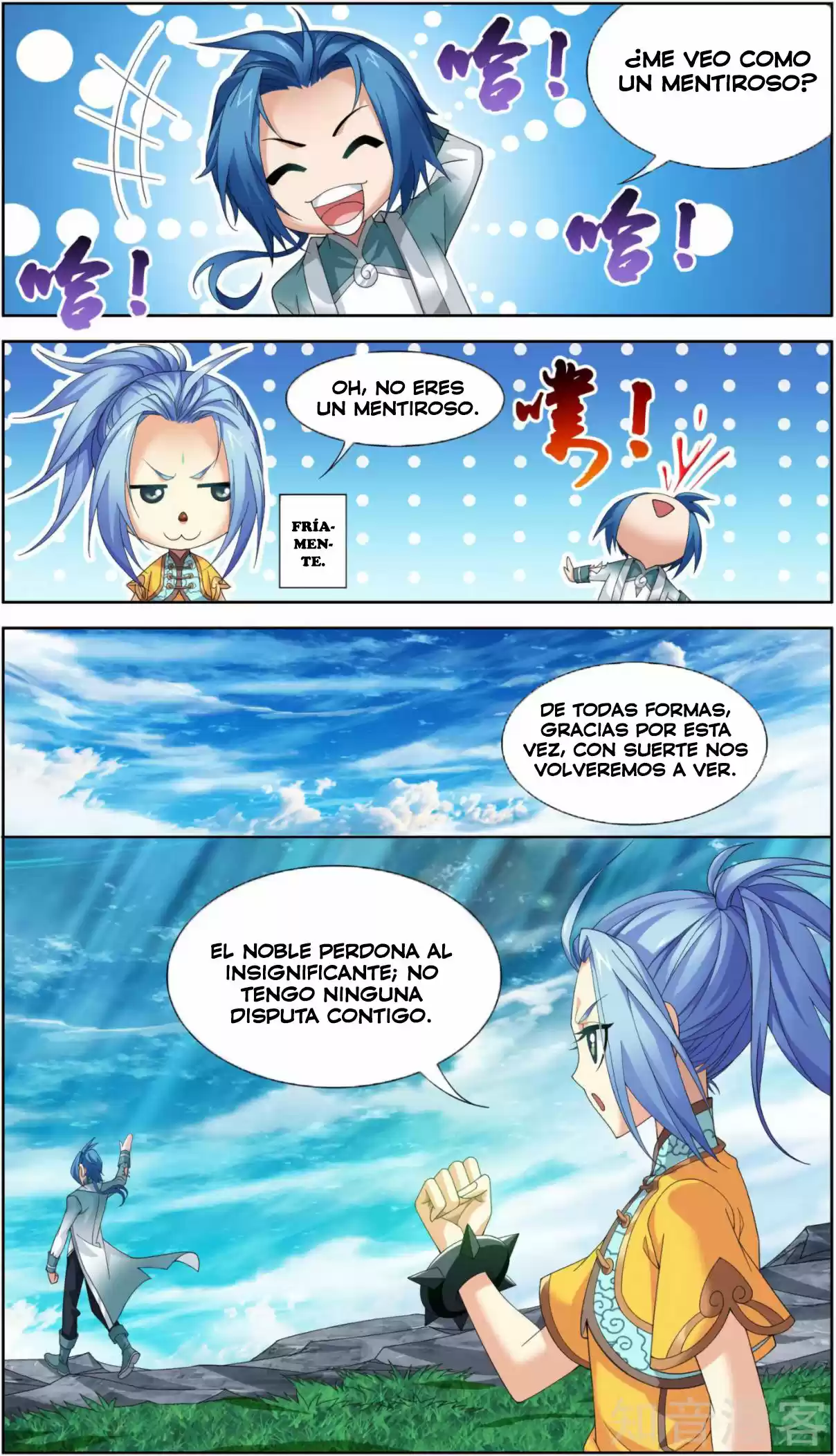 Read El Emperador del Reino Espiritual ES Manga Online