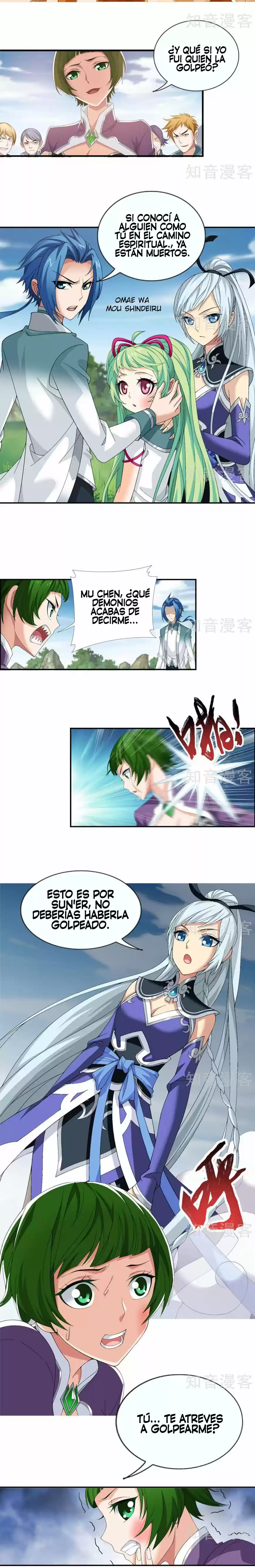 Read El Emperador del Reino Espiritual ES Manga Online
