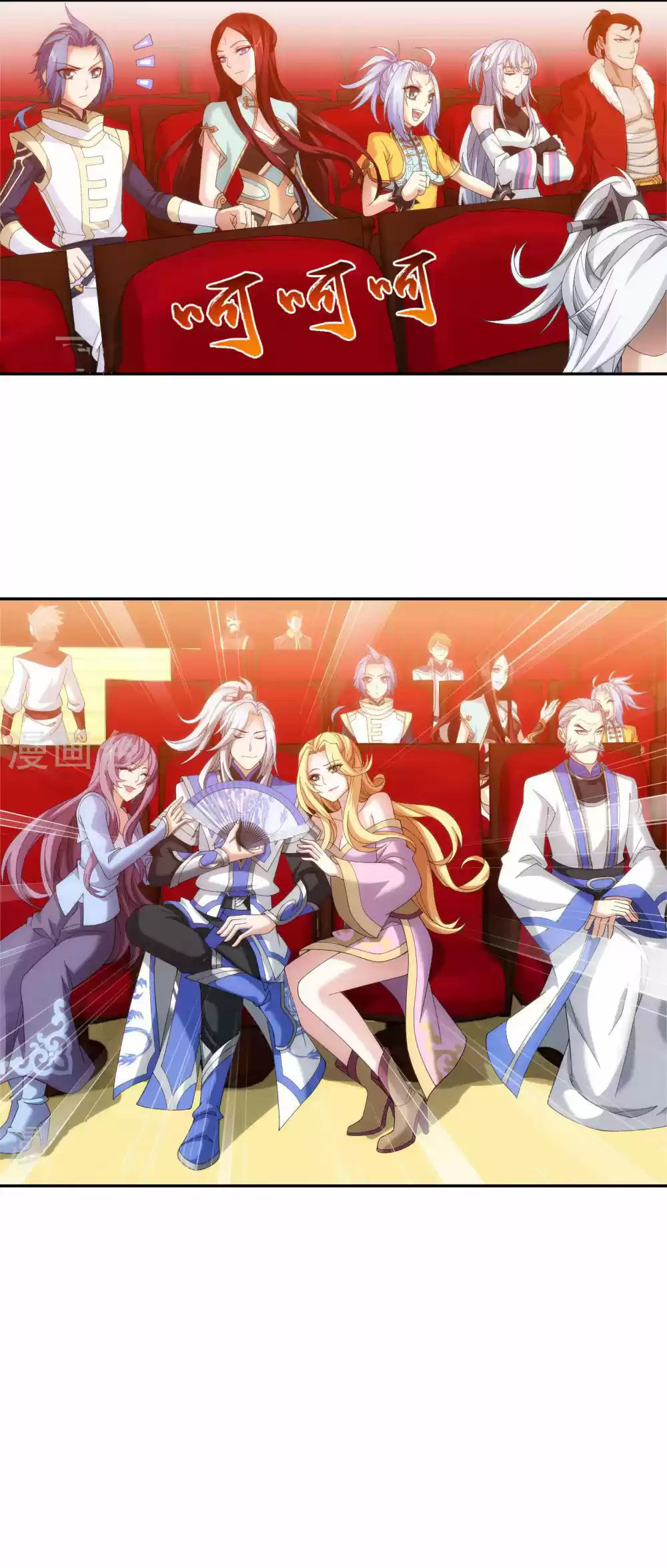 Read El Emperador del Reino Espiritual ES Manga Online
