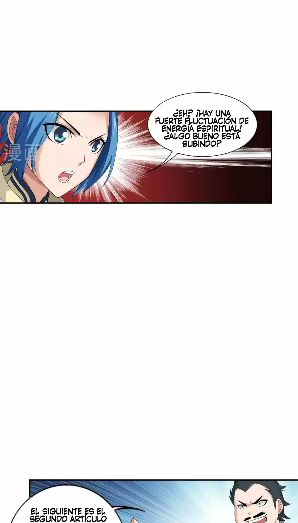 Read El Emperador del Reino Espiritual ES Manga Online