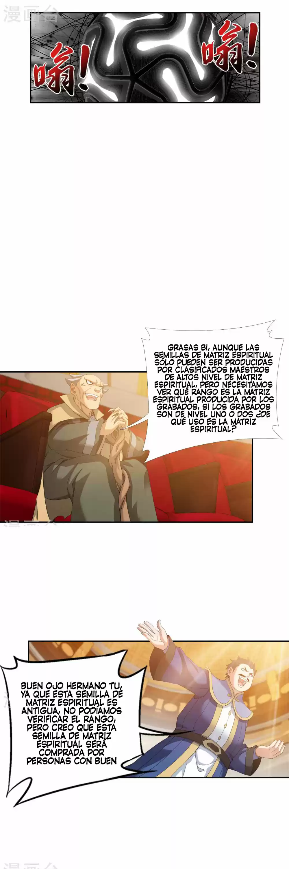 Read El Emperador del Reino Espiritual ES Manga Online