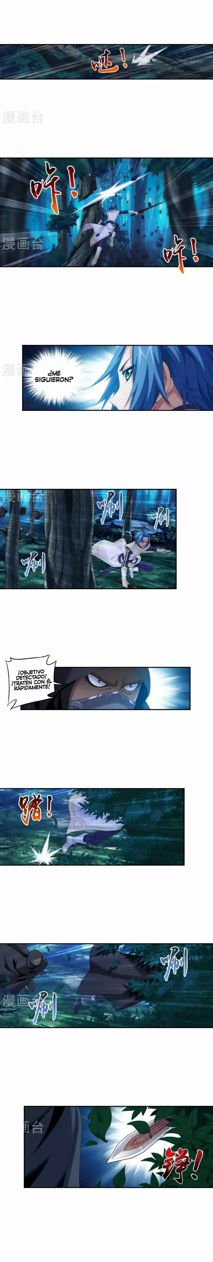 Read El Emperador del Reino Espiritual ES Manga Online
