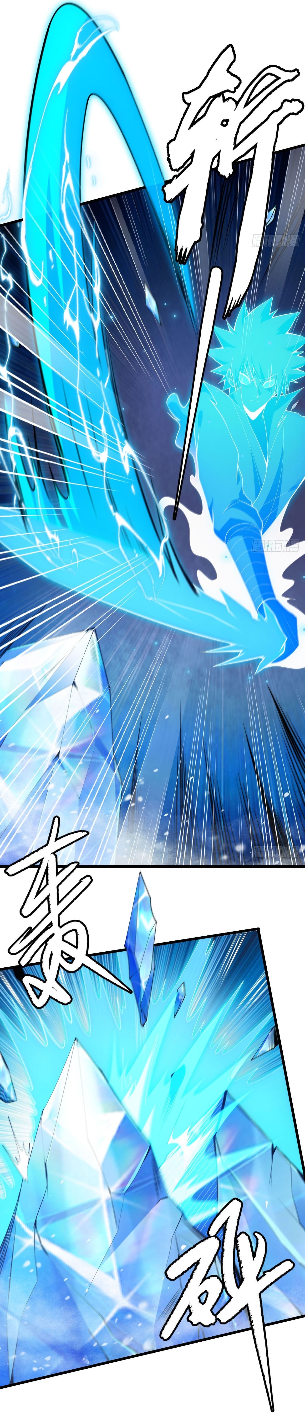Read El Gigante de la Fortaleza Suprema ES Manga Online
