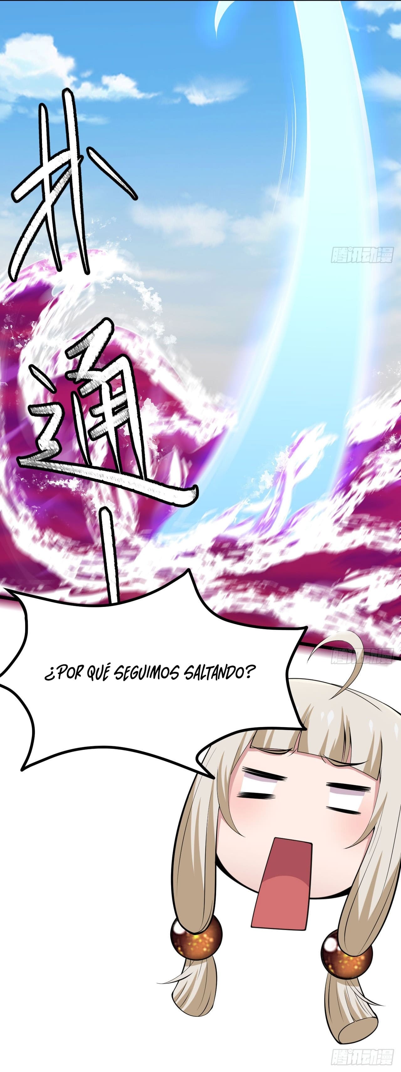 Read El Gigante de la Fortaleza Suprema ES Manga Online