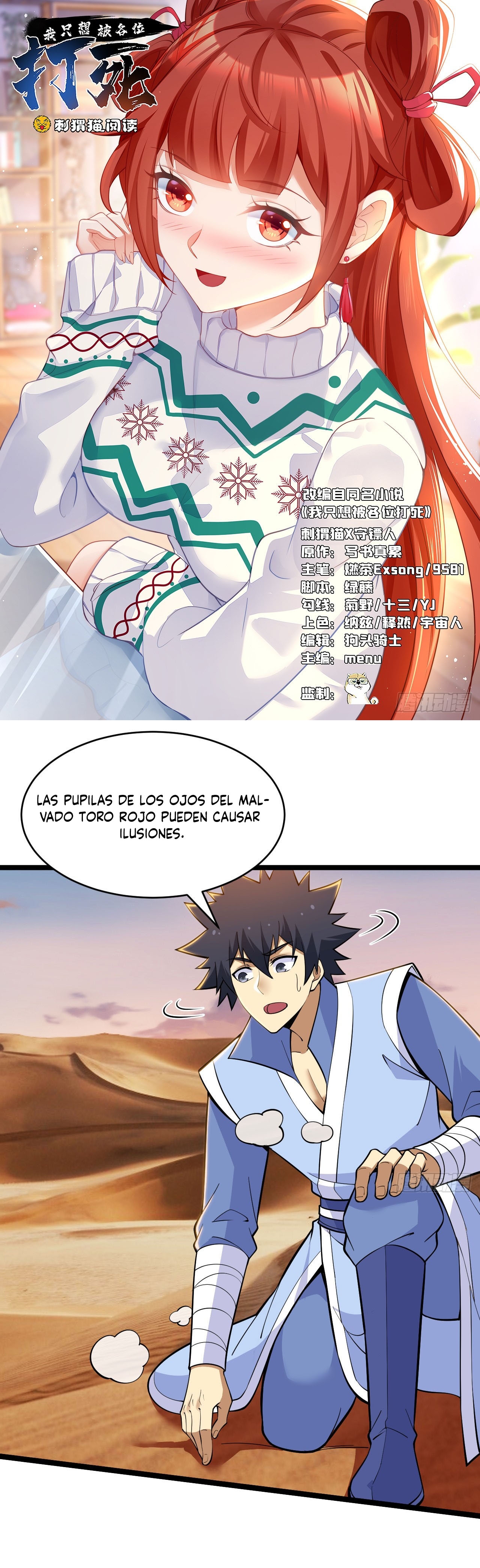 Read El Gigante de la Fortaleza Suprema ES Manga Online