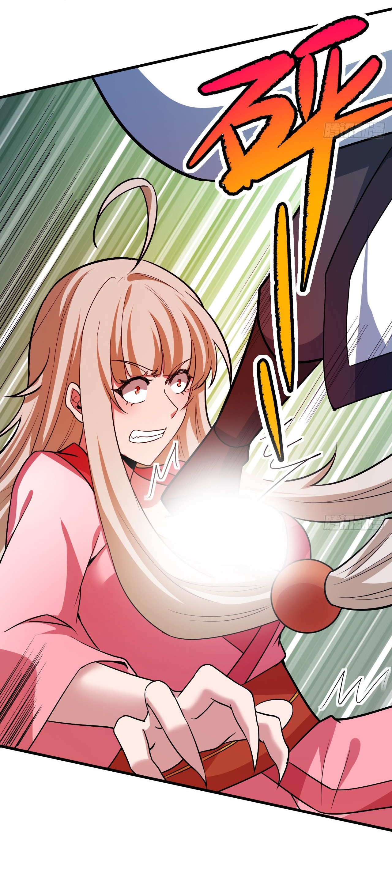 Read El Gigante de la Fortaleza Suprema ES Manga Online