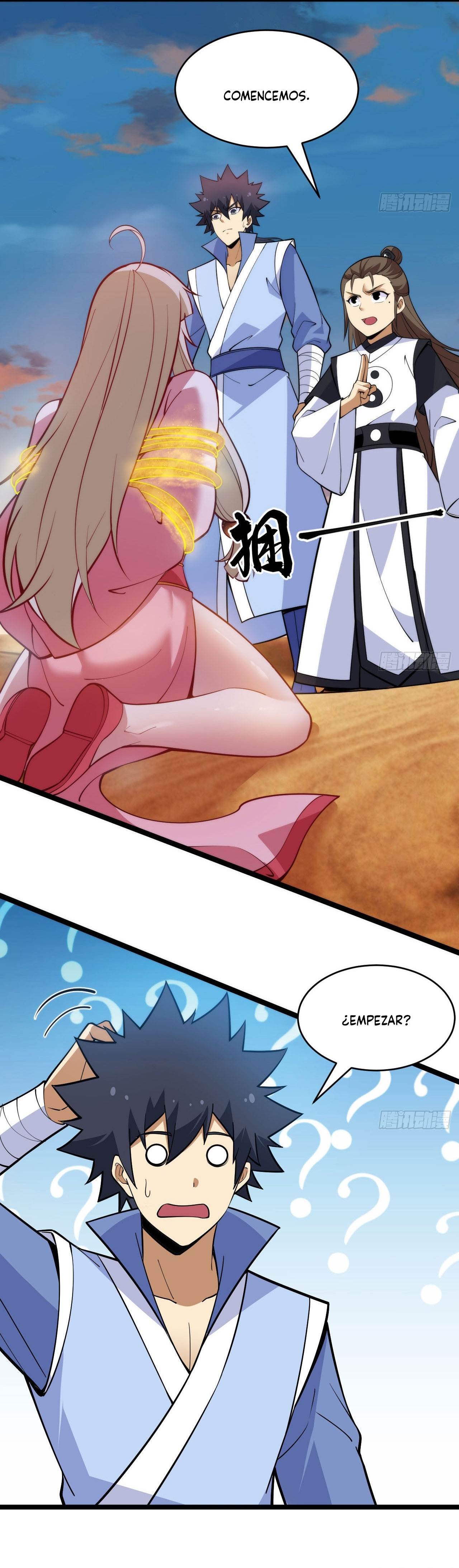 Read El Gigante de la Fortaleza Suprema ES Manga Online