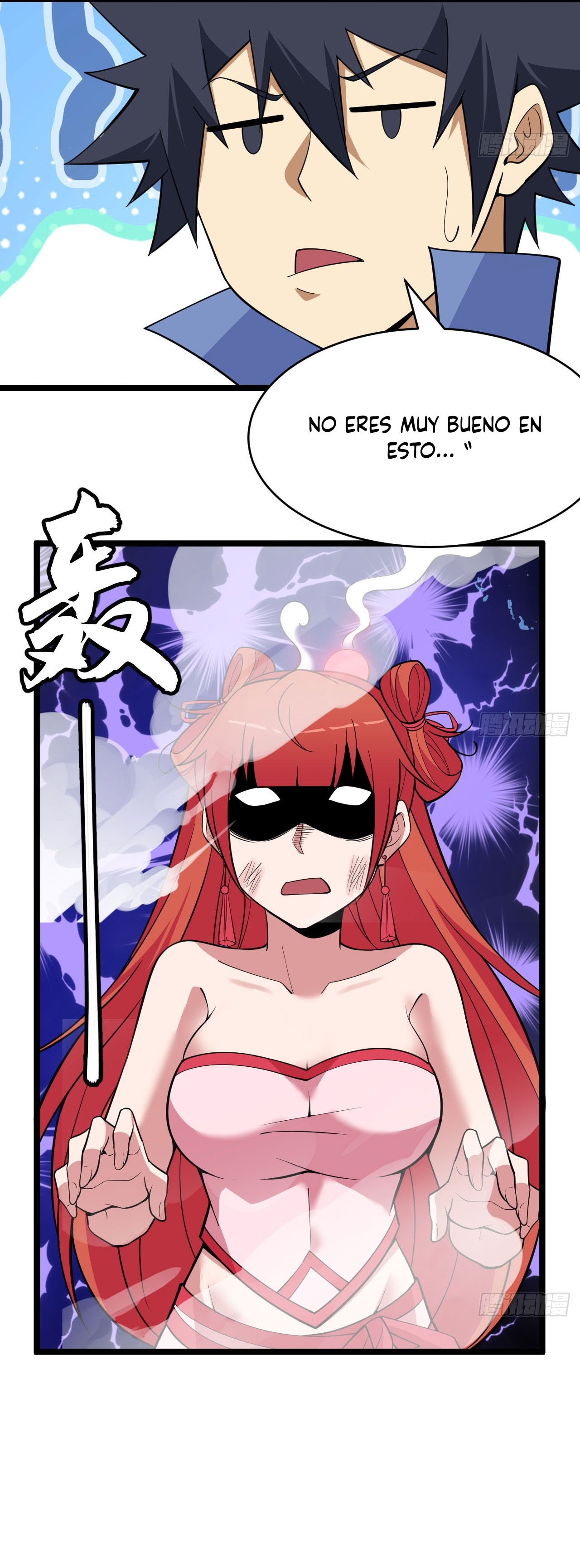 Read El Gigante de la Fortaleza Suprema ES Manga Online