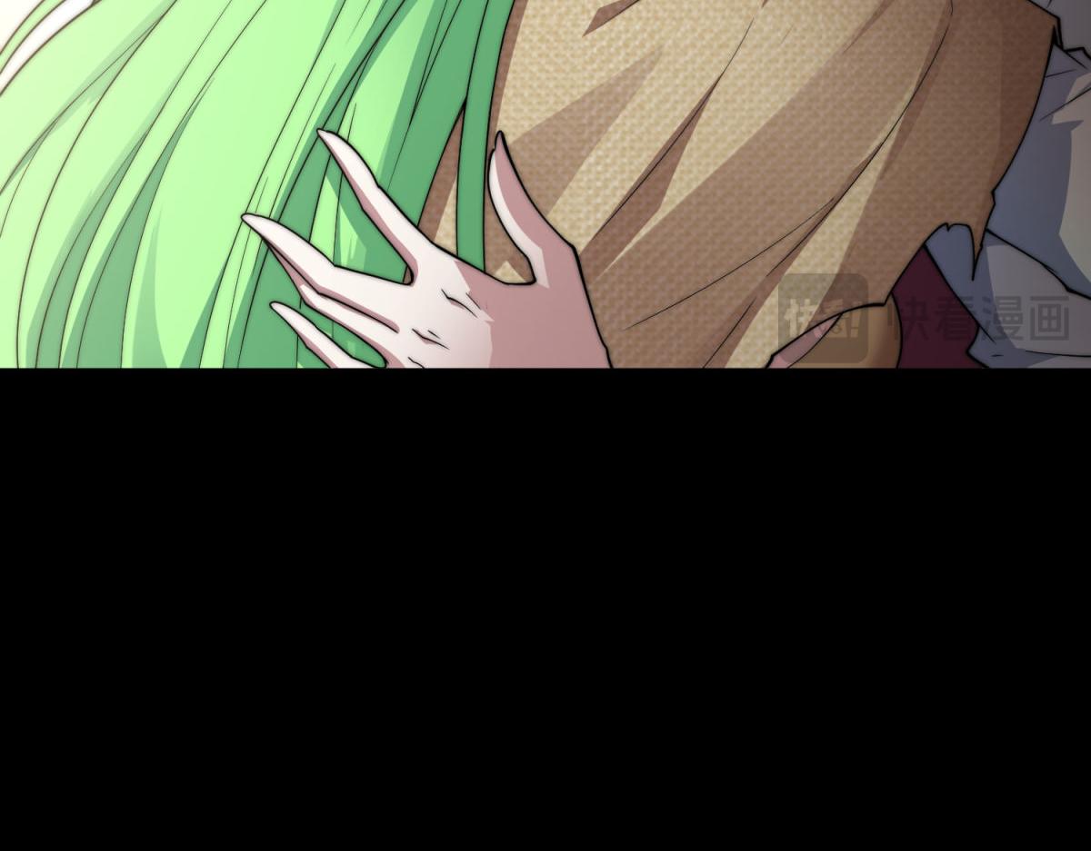 Read El Gobernante Eterno Desde el Origen ES Manga Online