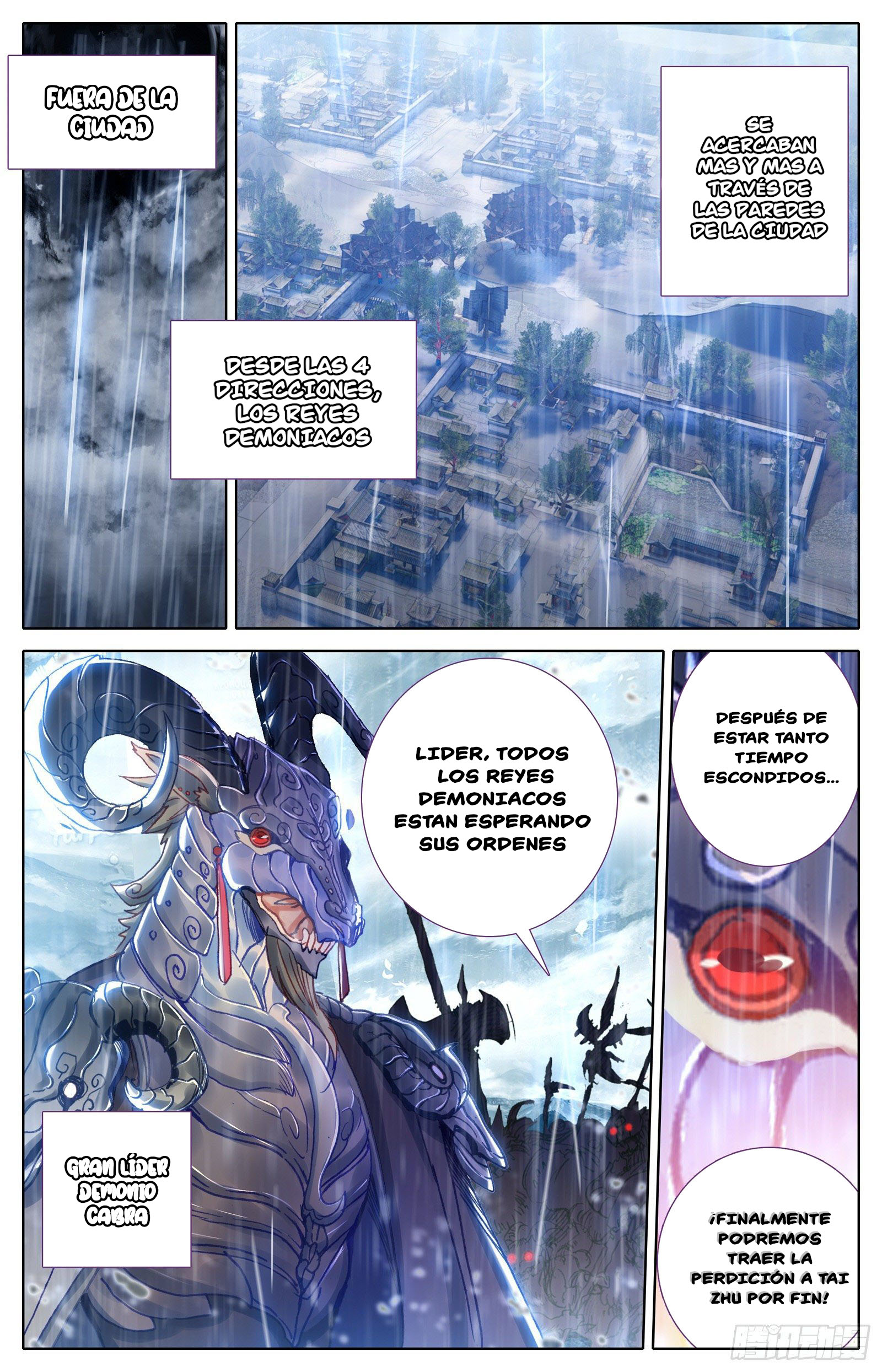 Read El Legado del Firmamento Azul_ Eternidad Suprema ES Manga Online