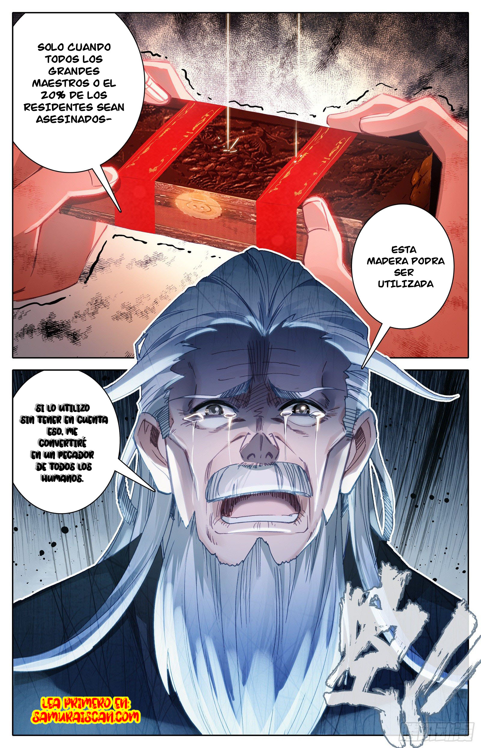 Read El Legado del Firmamento Azul_ Eternidad Suprema ES Manga Online
