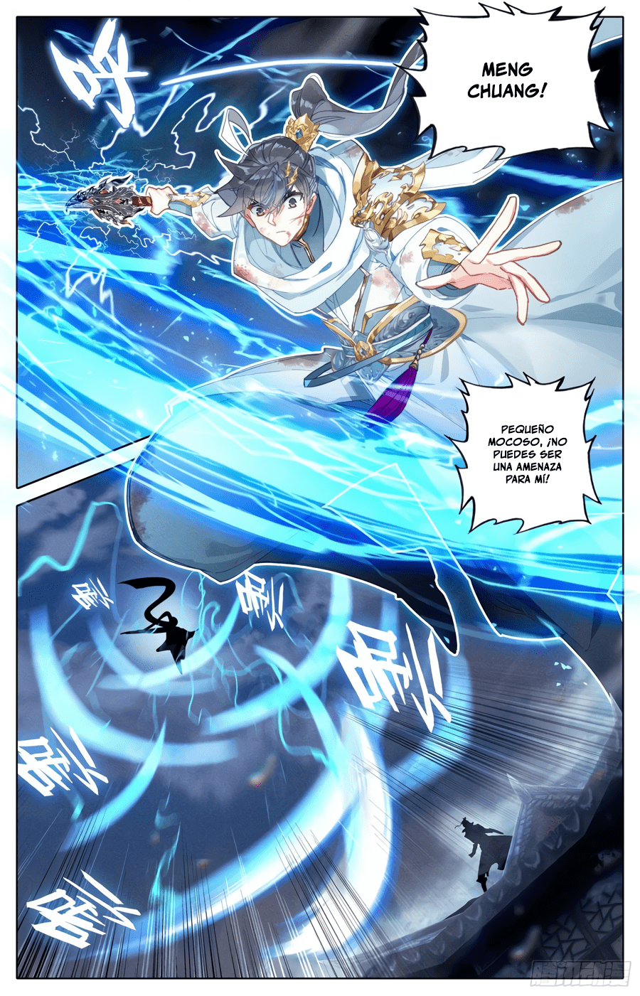 Read El Legado del Firmamento Azul_ Eternidad Suprema ES Manga Online