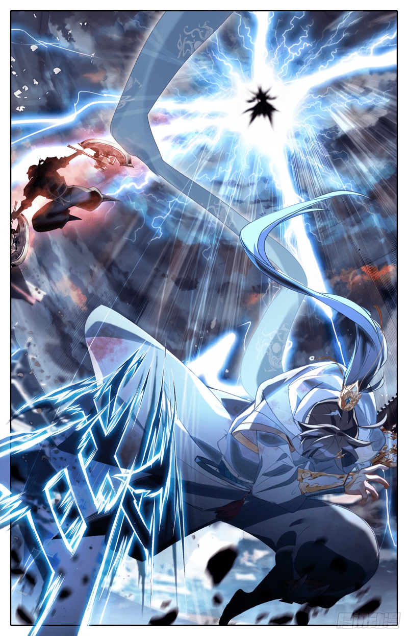 Read El Legado del Firmamento Azul_ Eternidad Suprema ES Manga Online