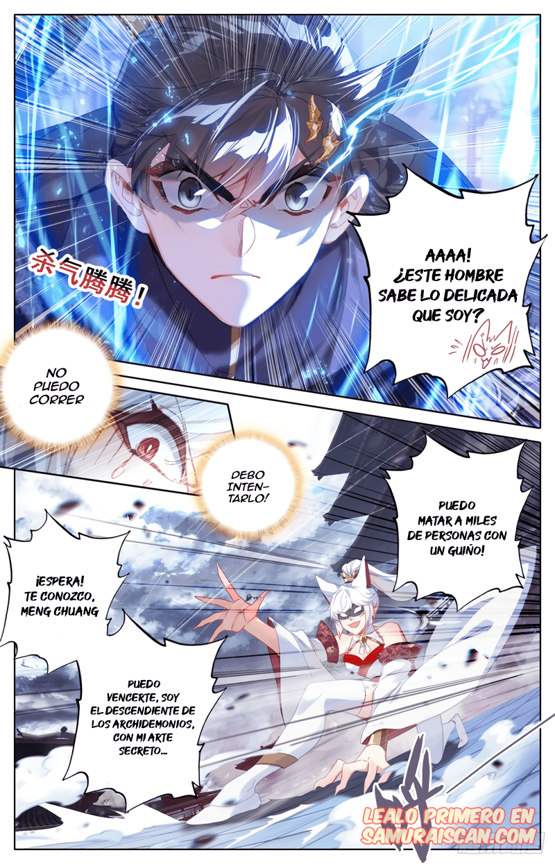 Read El Legado del Firmamento Azul_ Eternidad Suprema ES Manga Online