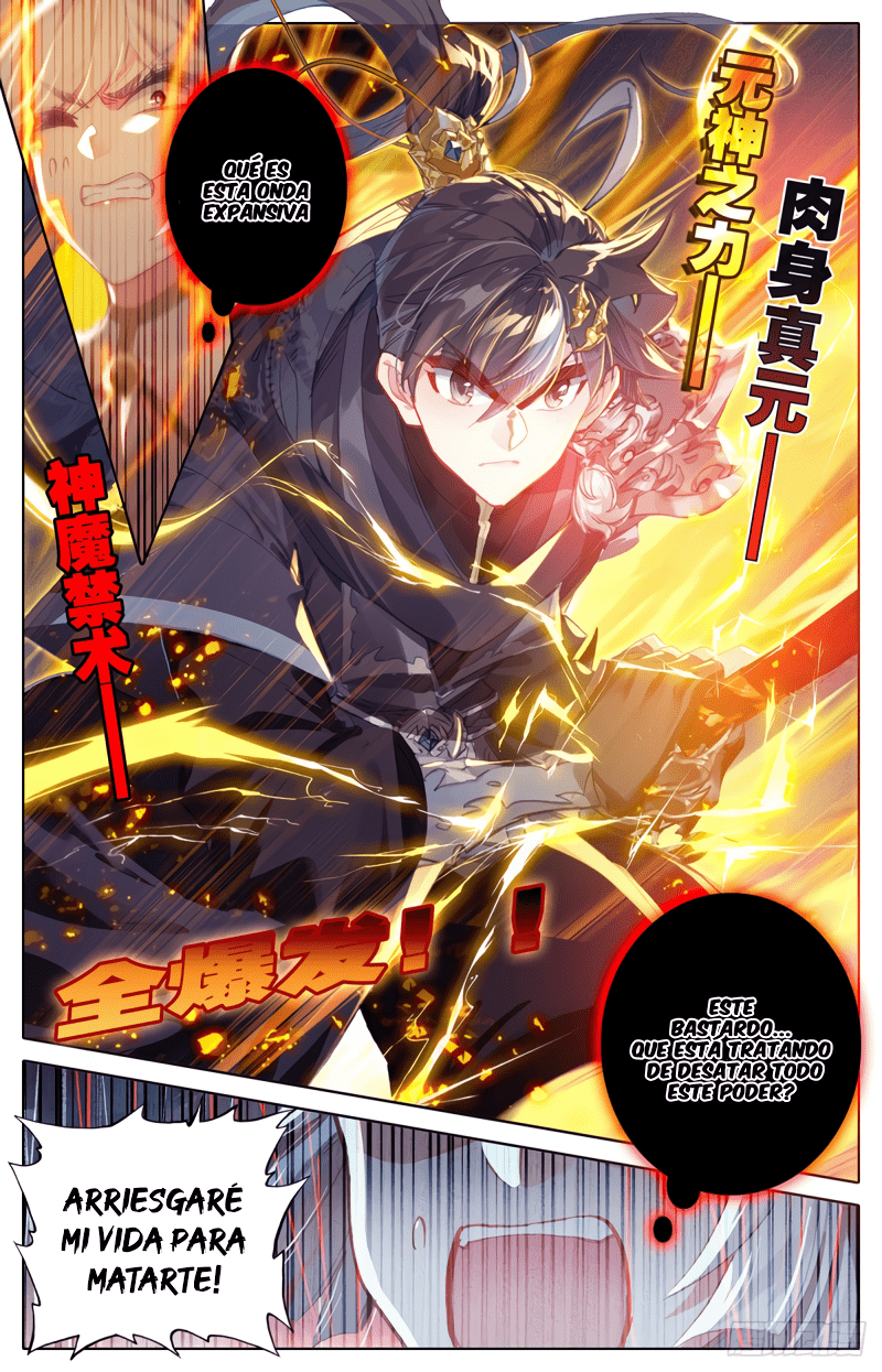 Read El Legado del Firmamento Azul_ Eternidad Suprema ES Manga Online