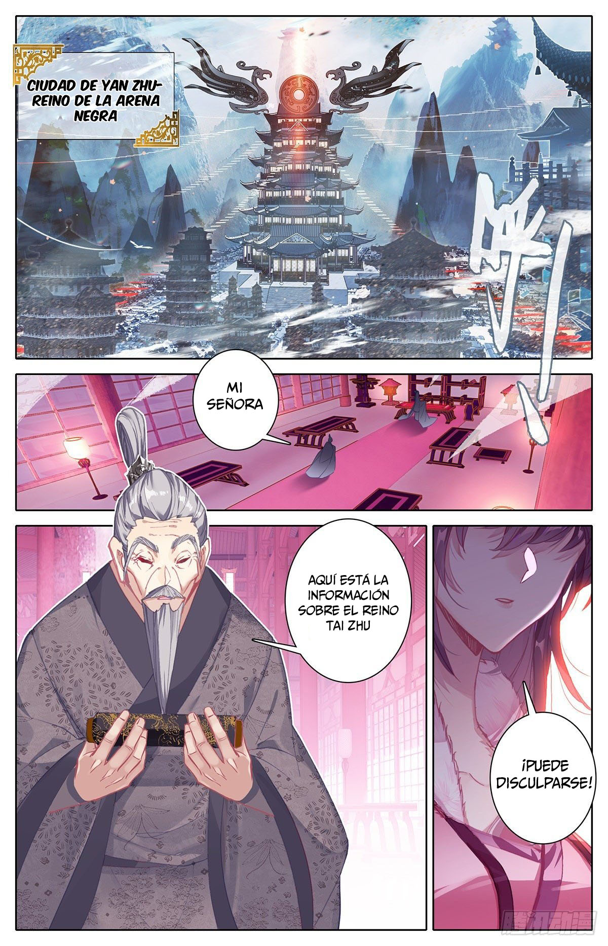 Read El Legado del Firmamento Azul_ Eternidad Suprema ES Manga Online