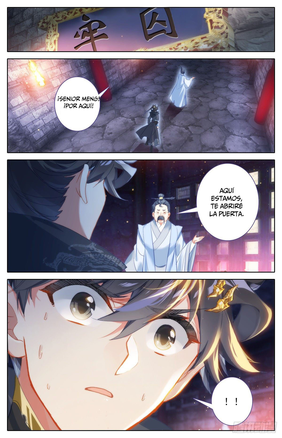 Read El Legado del Firmamento Azul_ Eternidad Suprema ES Manga Online