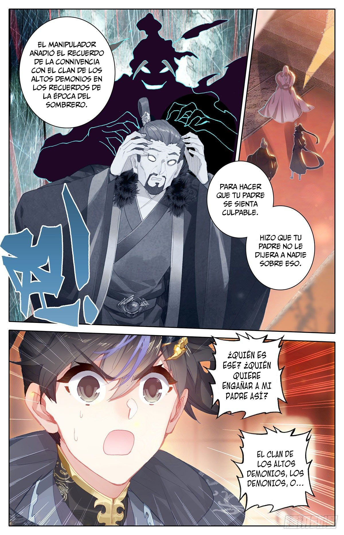 Read El Legado del Firmamento Azul_ Eternidad Suprema ES Manga Online