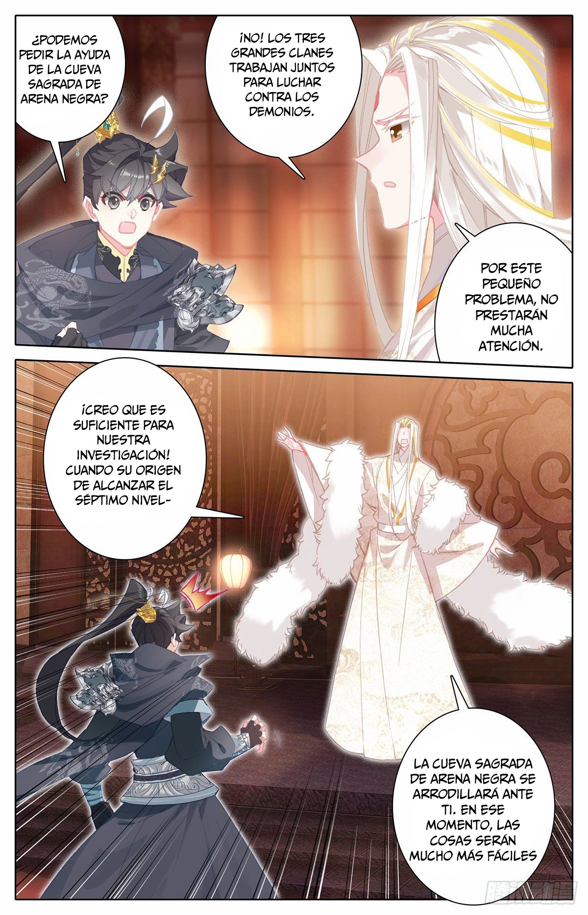 Read El Legado del Firmamento Azul_ Eternidad Suprema ES Manga Online
