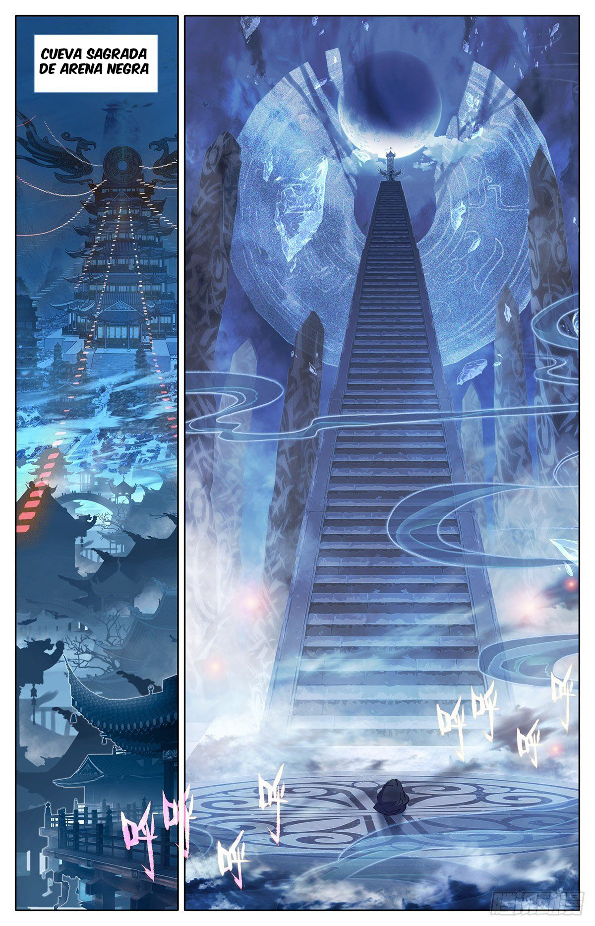 Read El Legado del Firmamento Azul_ Eternidad Suprema ES Manga Online