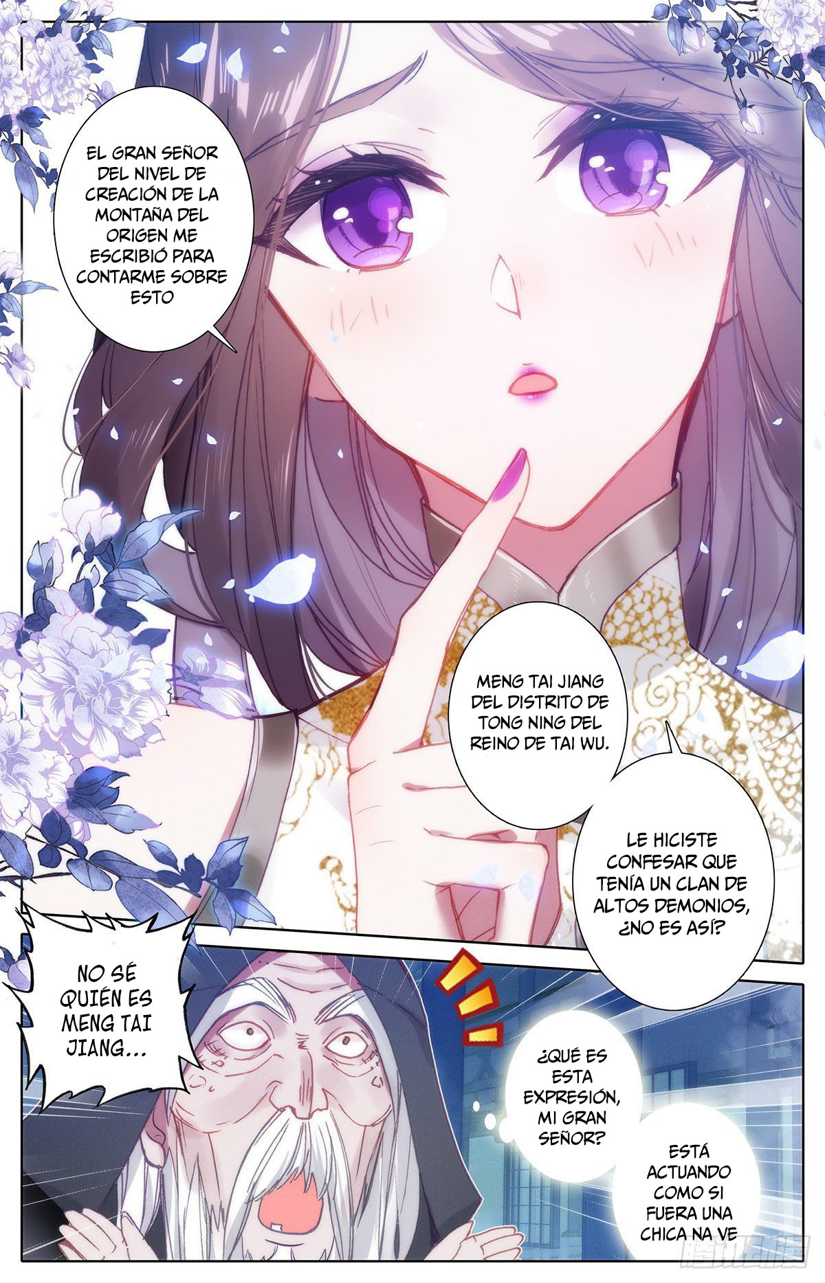 Read El Legado del Firmamento Azul_ Eternidad Suprema ES Manga Online