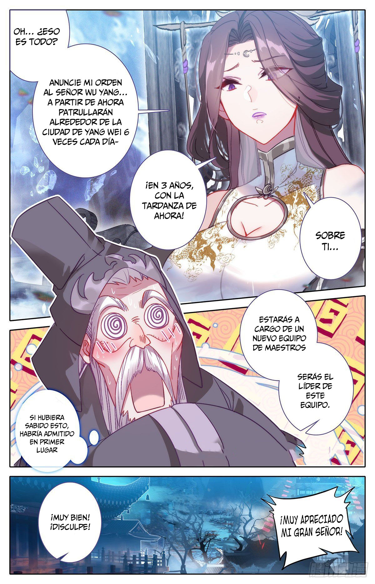Read El Legado del Firmamento Azul_ Eternidad Suprema ES Manga Online