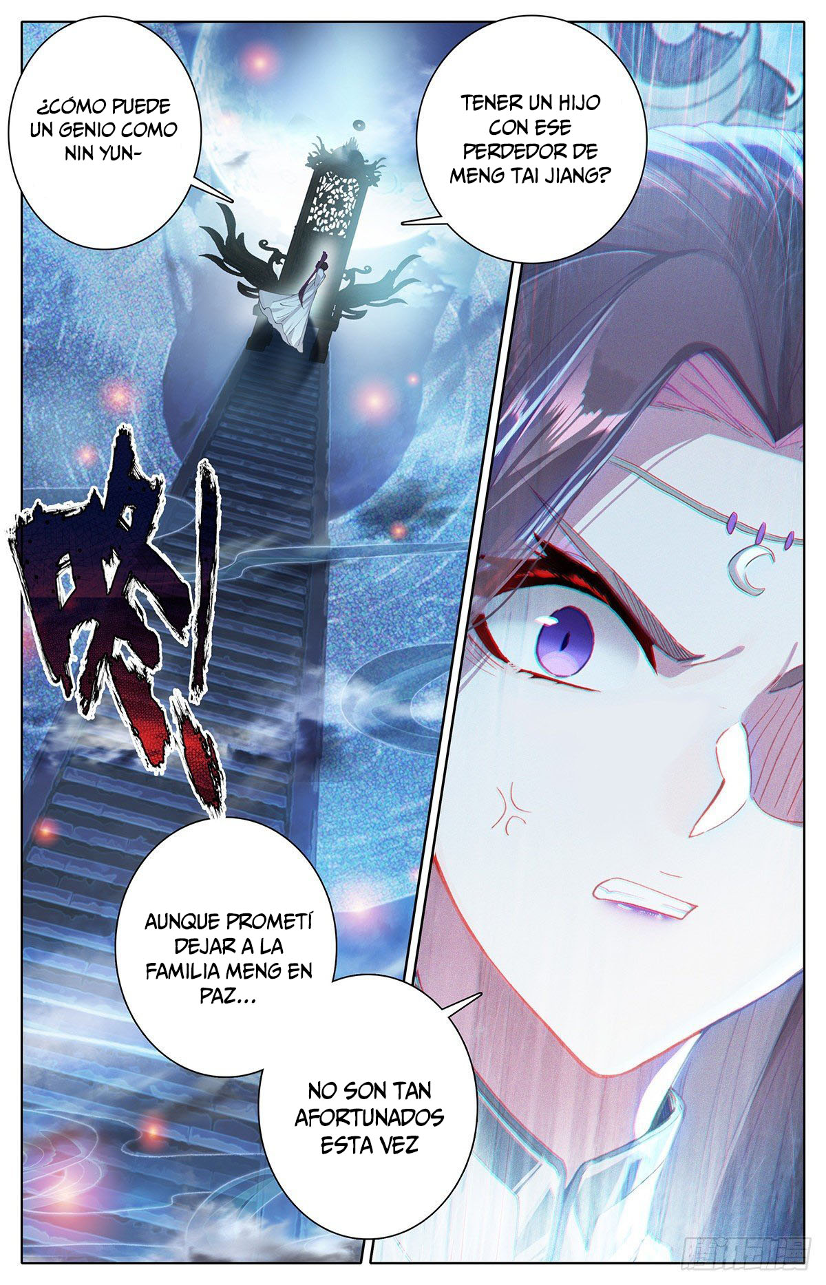 Read El Legado del Firmamento Azul_ Eternidad Suprema ES Manga Online