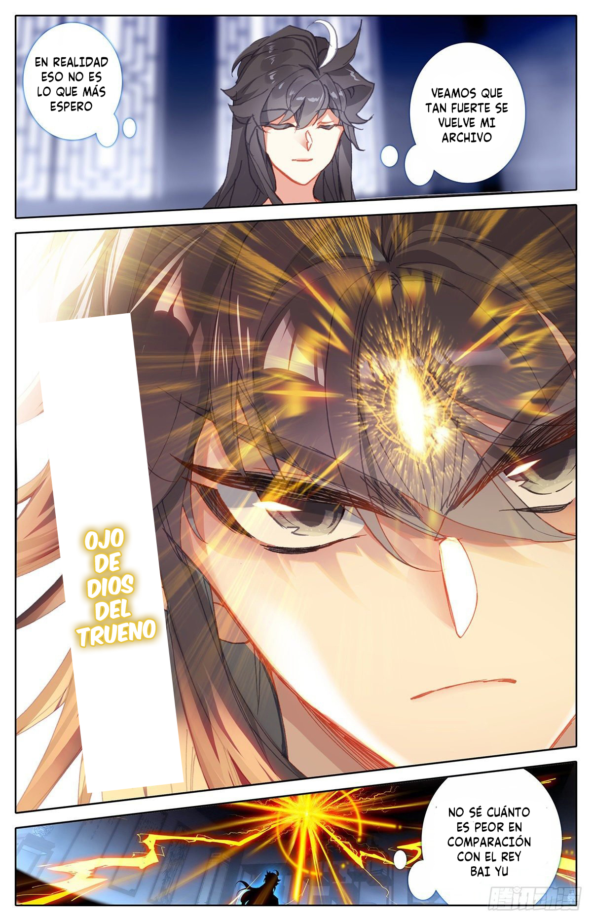 Read El Legado del Firmamento Azul_ Eternidad Suprema ES Manga Online