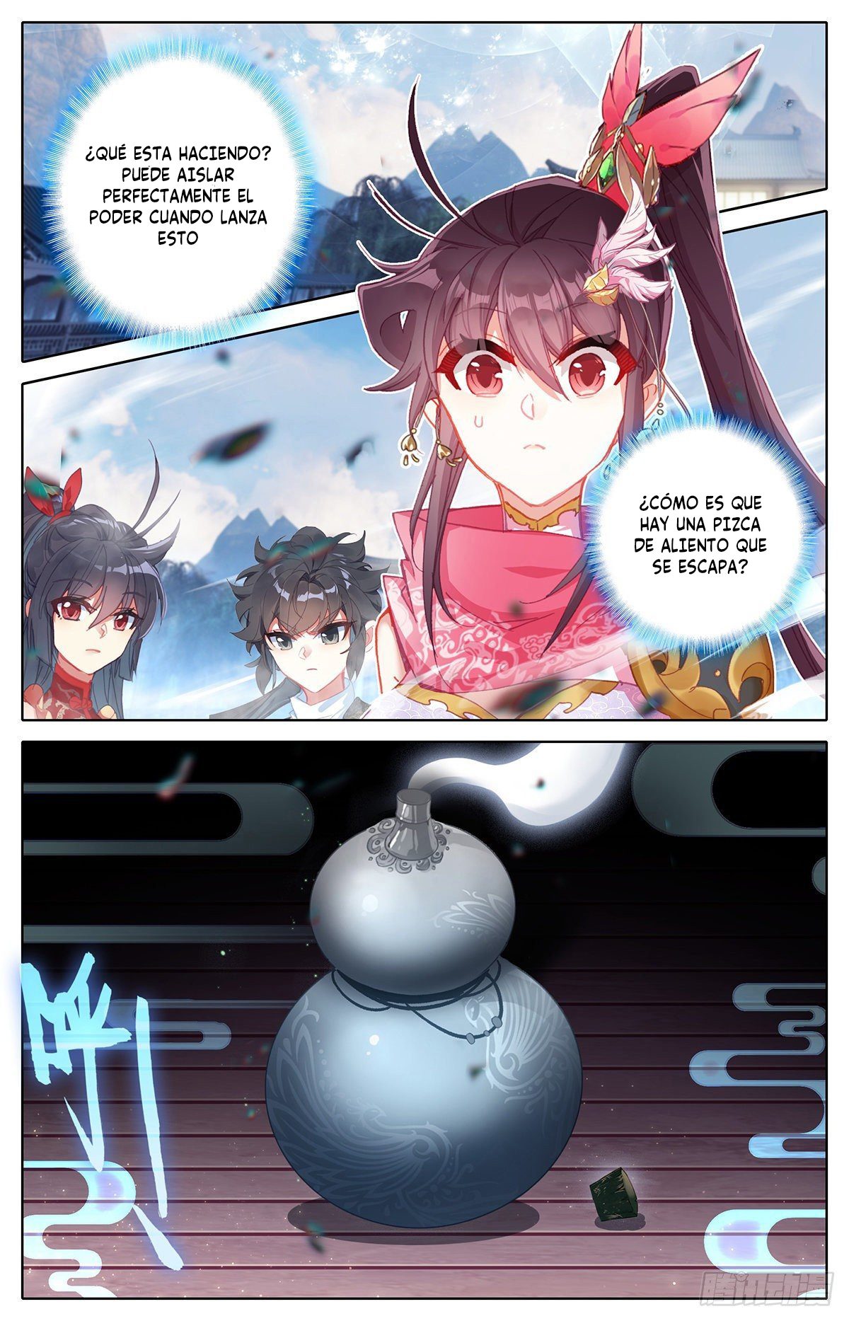 Read El Legado del Firmamento Azul_ Eternidad Suprema ES Manga Online