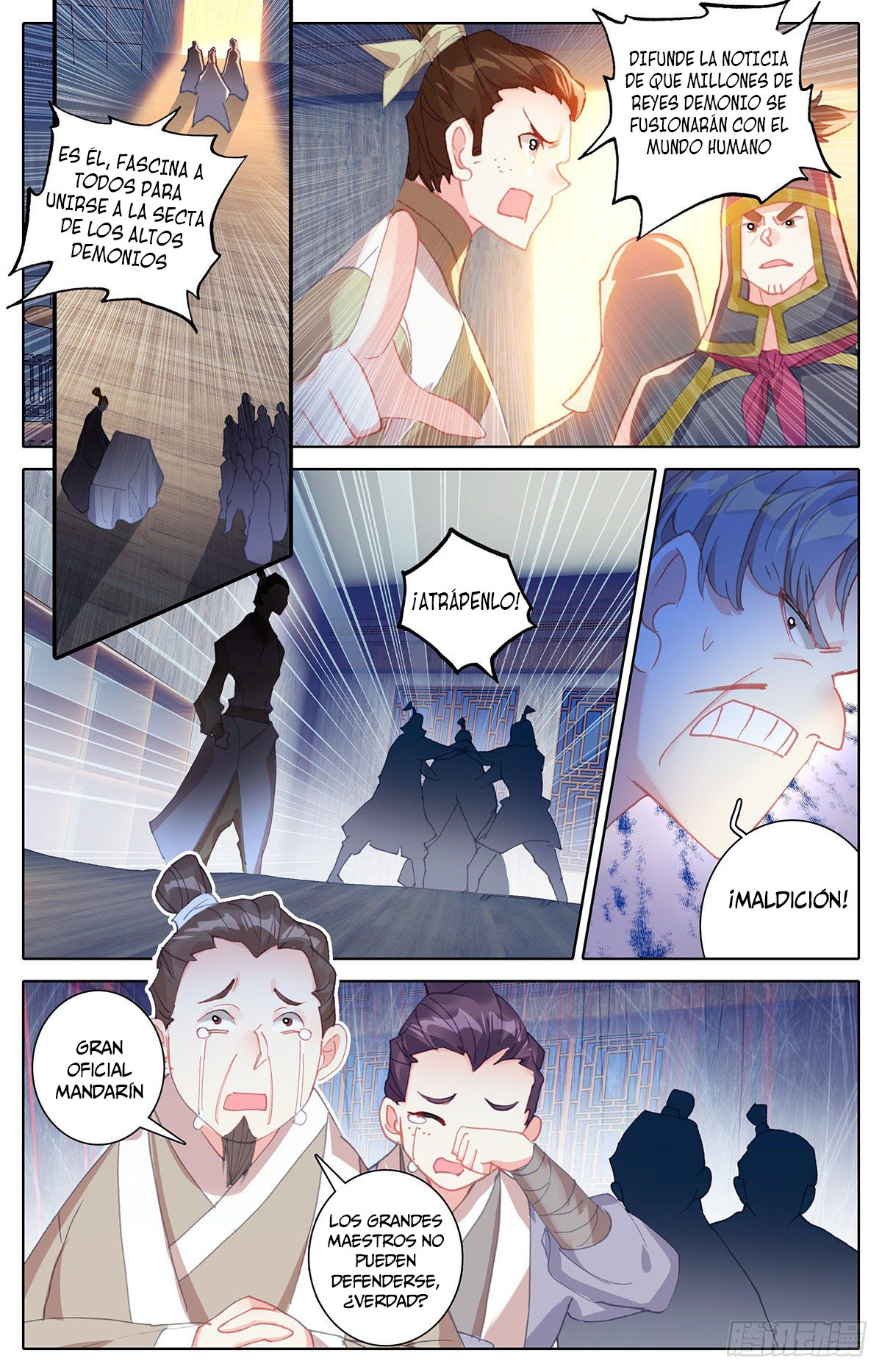 Read El Legado del Firmamento Azul_ Eternidad Suprema ES Manga Online