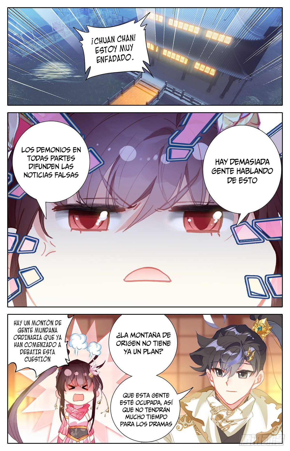 Read El Legado del Firmamento Azul_ Eternidad Suprema ES Manga Online