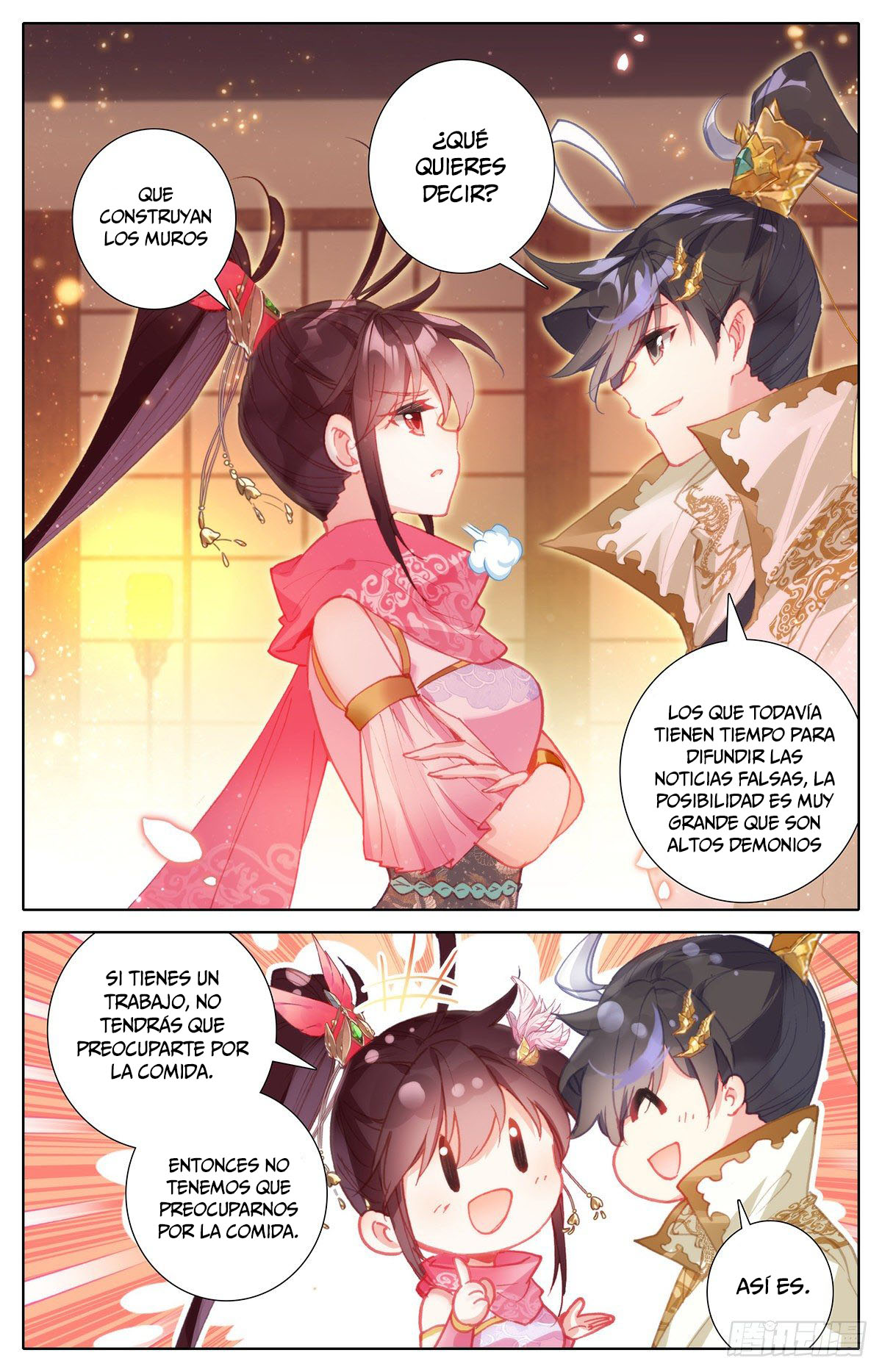 Read El Legado del Firmamento Azul_ Eternidad Suprema ES Manga Online