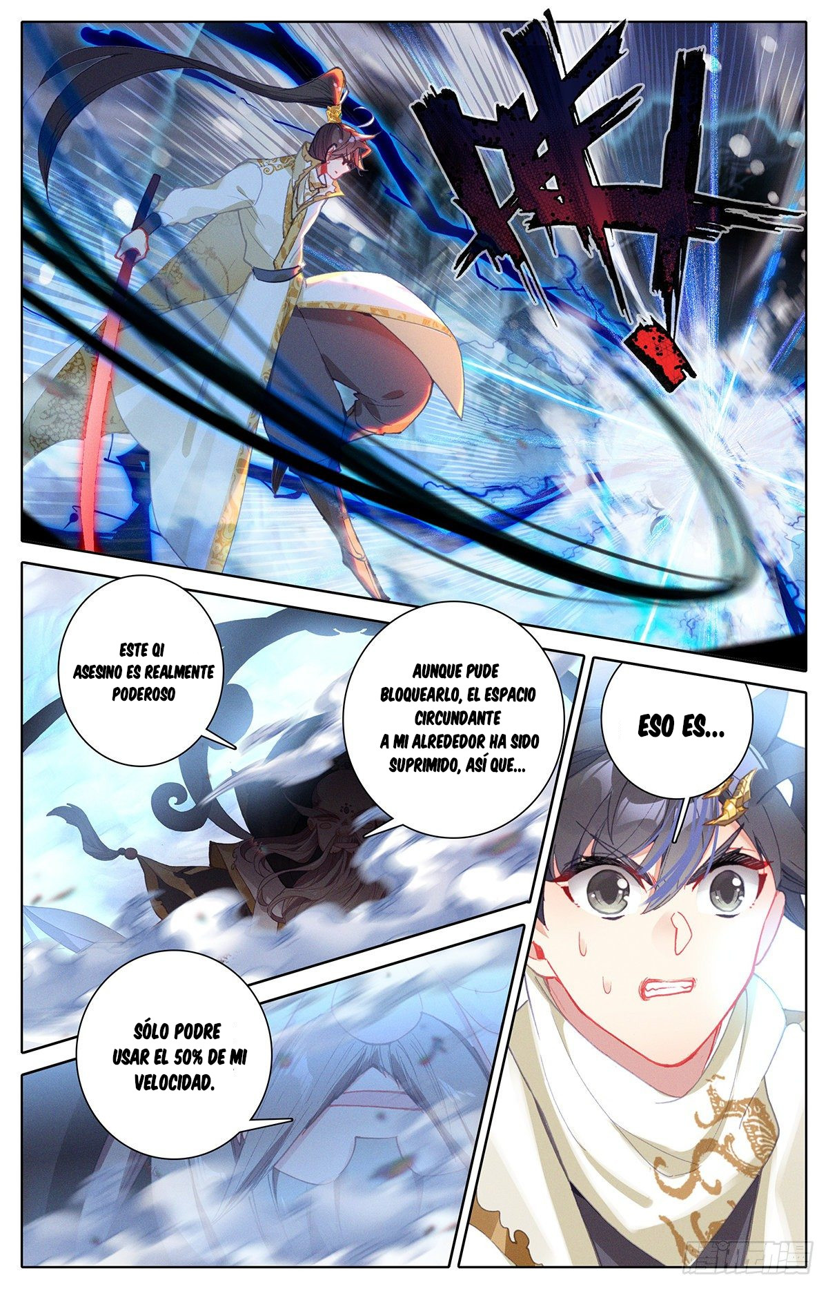 Read El Legado del Firmamento Azul_ Eternidad Suprema ES Manga Online