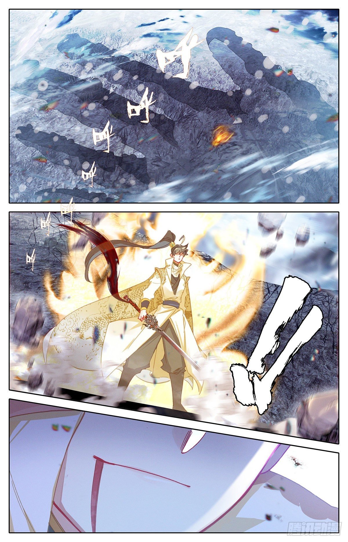 Read El Legado del Firmamento Azul_ Eternidad Suprema ES Manga Online