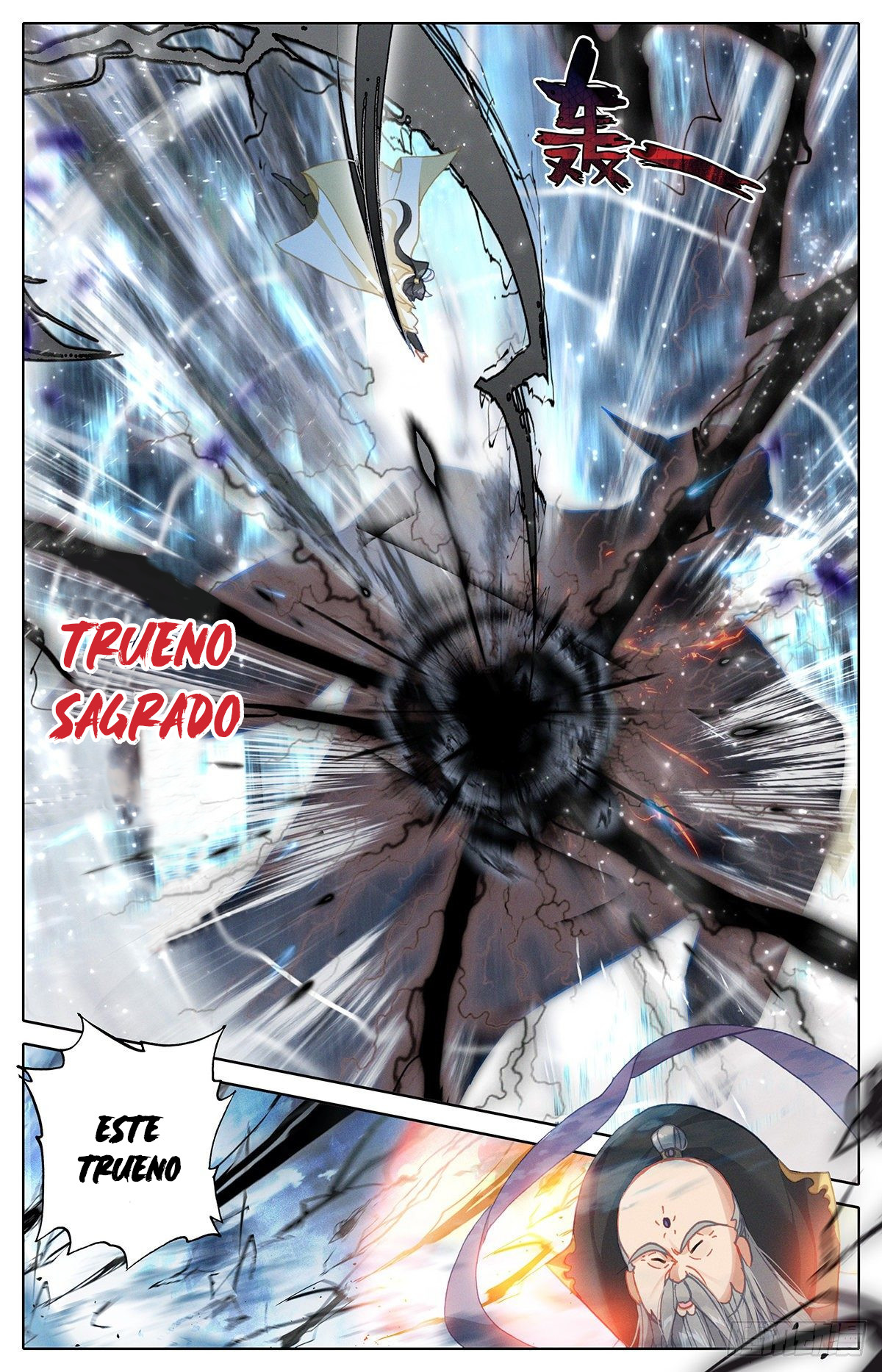 Read El Legado del Firmamento Azul_ Eternidad Suprema ES Manga Online